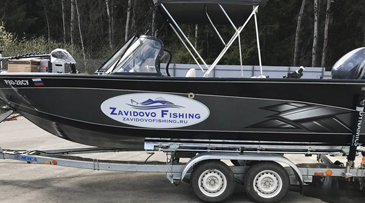 Обзор работ по лодке Starveld для команды профессиональных рыболовных гидов курорта Zavidovo