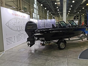 SIBERIA S5 модификация 2-4731