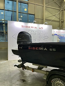 SIBERIA S5 модификация 2-4713